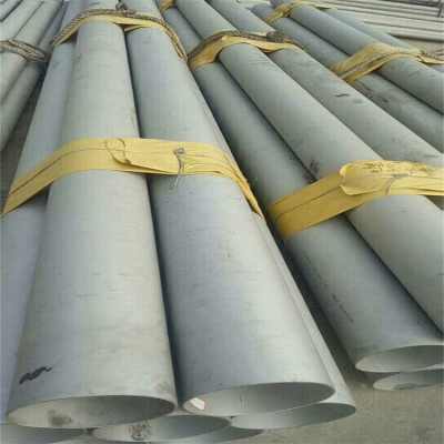 清远304不锈钢管厂家定制服务解析 高品质不锈钢管的精准制造