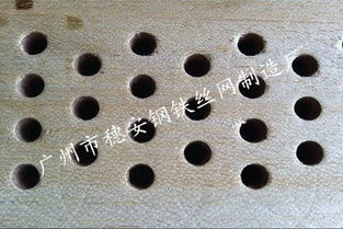 不锈钢网 穗安品质，守护工业与生活的每一道防线